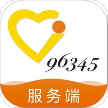 嘉兴96345服务端app