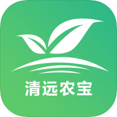 清远农宝app(农业服务)