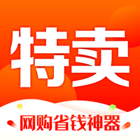 品牌特卖会app