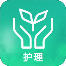 长护险护理端App