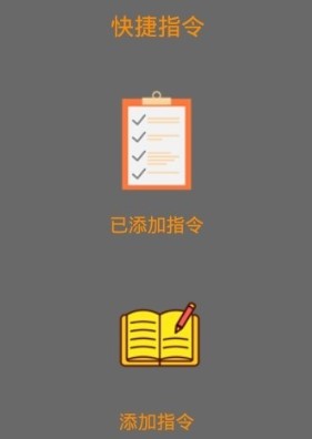 微信可爱提示音大全试听