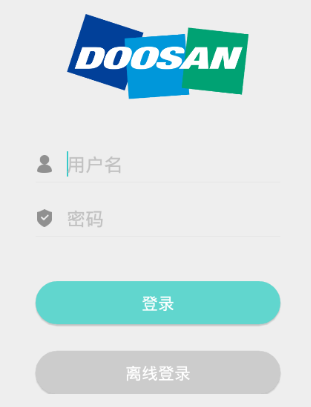 斗掌天下app