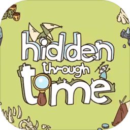 Hidden Through Time(时代之下手游)