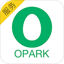 OPARK服务商App