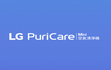 PuriCare Mini app