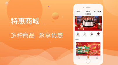 小马加油app