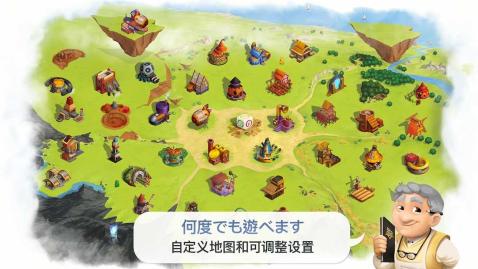 Charterstone(契约石手游)截图