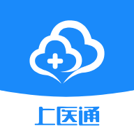 上医通app