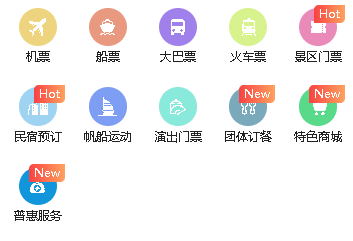 自游宝app