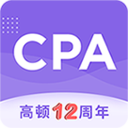 CPA学霸社学习软件