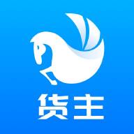 小马货主app