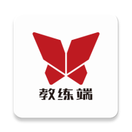 爱动教练端app