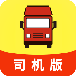 叭叭物流司机app