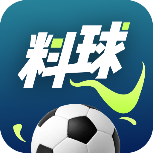 料球体育app