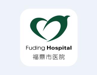 福鼎市医院app