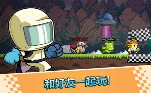 Battle Racing Stars(战斗赛车明星)截图