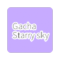 加查星空Gacha Starry sky（加查俱乐部）