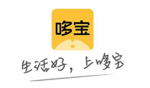 哆宝app(省钱购物)