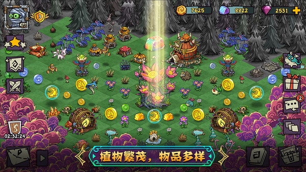 Park of Monster(宠兽萌消小米版)截图