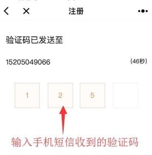 小工在线用户端App