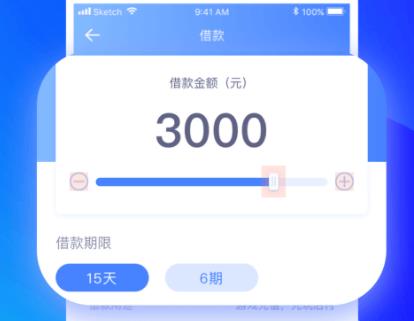 抖钱包APP