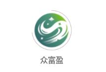 众富盈app