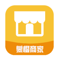 慕橙商家app