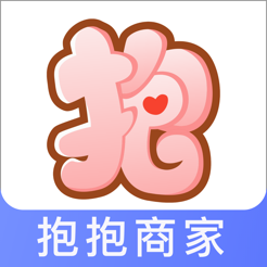 特抱抱商家版app