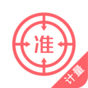 计量师优题库app