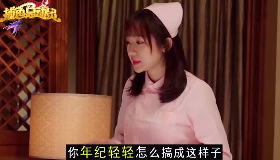 捕鱼总动员兑换码版