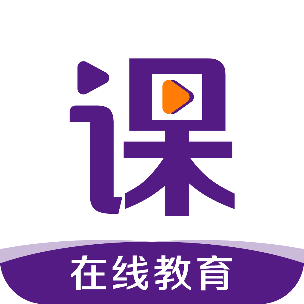 优课在线app