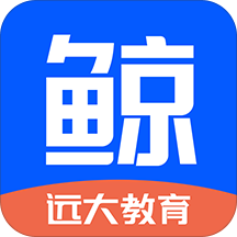 鲸工链app(建筑教育)