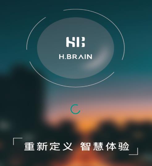 智管通app(酒店管理)