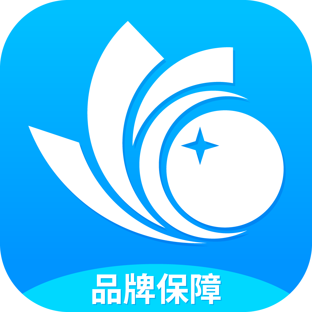 医汇通app