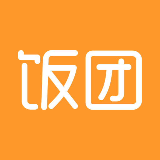 饭团生活app