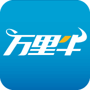 万里牛app