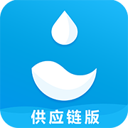 聚水潭供应链app