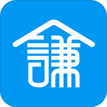 谦谦学屋老师端App