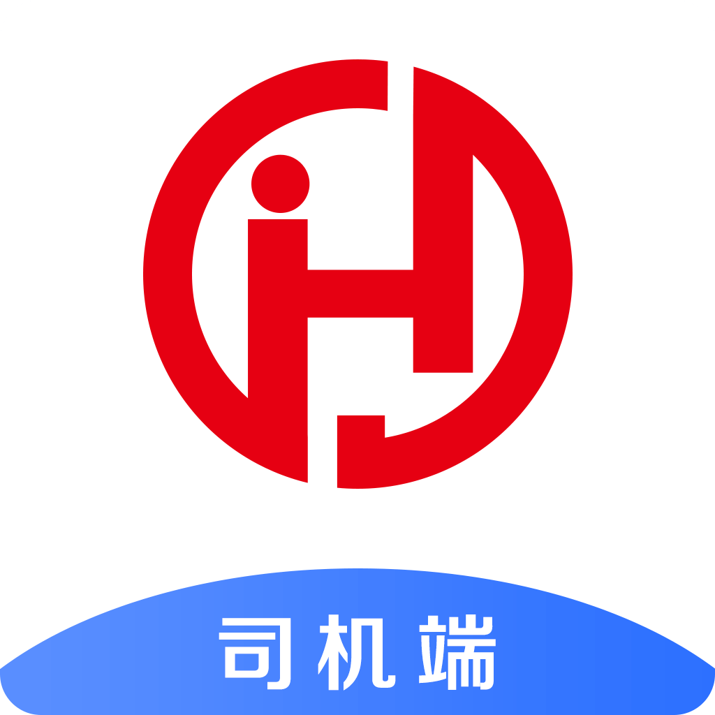 石化司机端app