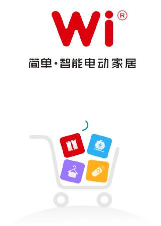 wi小铺app