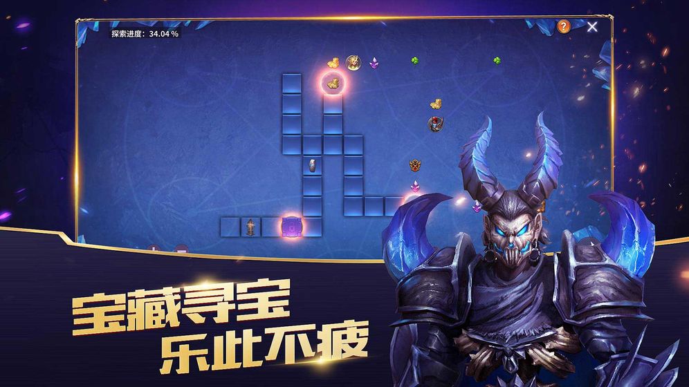 放置大魔王测试服截图