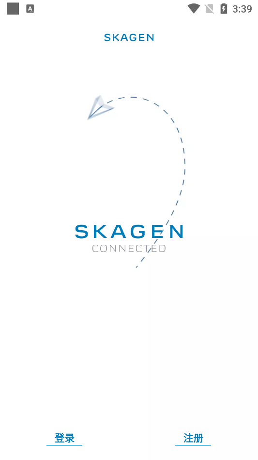 Skagen Connected app截图