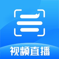 云犀直播助手app