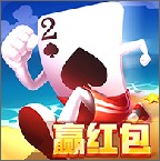 至尊跑得快2期版