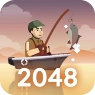 2048Fishing(2048钓鱼中文版)