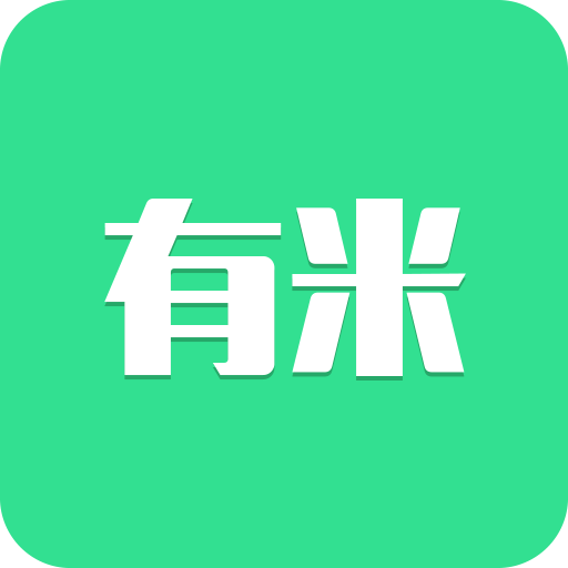 有米训练app