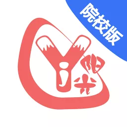 奕杰阳光院校版app