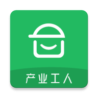 安心筑app