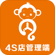 51小晶灵4S店App
