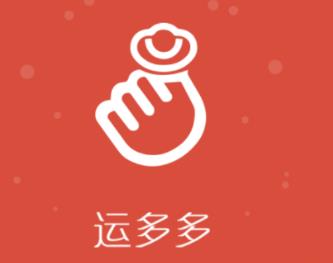  运多多app(购物商城)